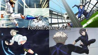 Football Sakuga 作画 Showcase: Part 1