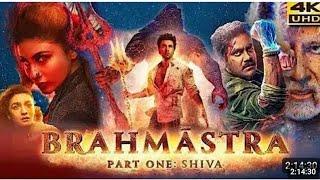 Brahmastra Full Movie HD _ Amitabh Bachchan _ Ranbir Kapoor _ Alia Bhatt _(360P)#Brahmastra​ #shorts