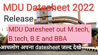 MDU Datesheet out today | MDU date sheet 2022 | MDU datesheet kaise dekhe | MDU exam 2022 | MDU news