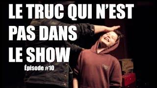 Vincent C: Le TRUC qui n'est pas dans le show #10 (English Sub)