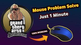 Mouse Not Working In GTA San Andreas | Mouse not working problem solved in GTA San Andreas #GTASA