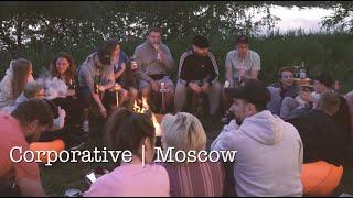 Glamping | Moscow