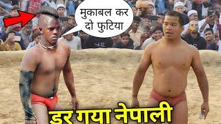 असली शेर को देखकर नेपाली की हुई हबा टाइट Deva thapa nepal new kushti dangal..