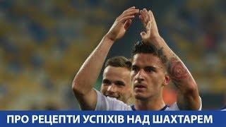 Беньямін ВЕРБИЧ: "Рецепт успіхів - це колективна гра"