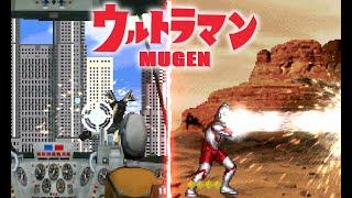 Mugen - Ultraman Remake