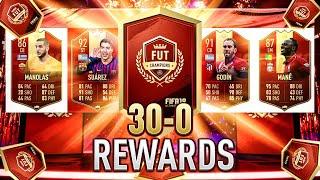 34TH IN THE WORLD 30-0 FUT CHAMPIONS REWARDS! FIFA 19 Ultimate Team