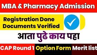 Cap Option Form Filling  2021 | MBA Cap Round 1 | Pharamcy Cap Round 1 | Mba Admission Process 2021