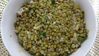 Hesaru KaaLu Usli/green moong dal usli