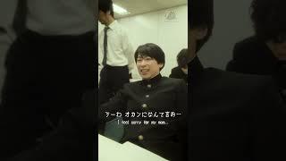 【CONECO FILM’s short movie】Entrance Exam