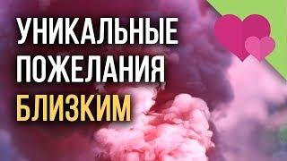 День Святого Валентина Поздравления Любимой Девушке - Поздравление С Днем Святого Валентина Девушке