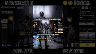 5 PLAYER IN BR LOBBY..???  | CODM. #callofdutymobile #codmobile #callofduty #codm #shorts #short