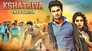 Kshatriya -The Fighter Full Movie | Sudheer Basu, Nandini | South New Movie Hindi Dubbed