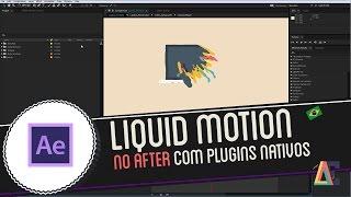 After Effects Tutorial: Liquid Motion Effect