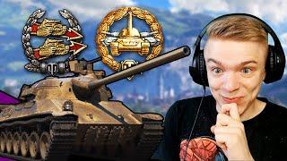 How to Get Better in World of Tanks