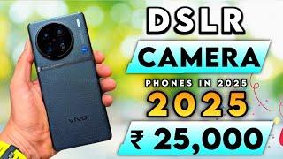 Sony Camera| Best Camera Smartphone Under 25000 in 2025 | Best Camera Phone Under 25k