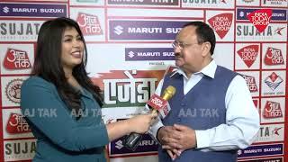 BJP President JP Nadda Shares His Secret Formula For Happiness | Aaj Tak Agenda 2022