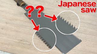 Woodworking Tips - How Japanese Saw Blades Differ