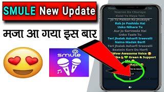 Smule New Update 2022 | Smule App How To Use in Hindi | Smule App Use Kaise Kare