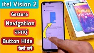 How to Change Navigation Buttons in Itel Vision 2, Itel Vision 2 setting, Itel Vision 2 Back Button