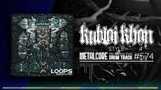 Metalcore Drum Track / Kublai Khan Style / 150 bpm