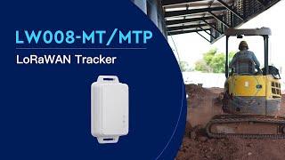 Mini LoRaWAN Tracker (LW008-MT/LW008-MTP)