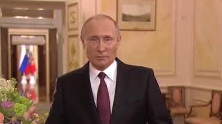 Андрей Дементьев   стихи читает Владимир Путин