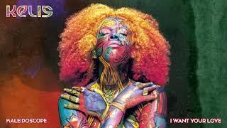 Kelis - I Want Your Love (Official Visualizer)