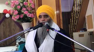 Bhai Paramjit Singh Ji Khalsa Live 31 01 18