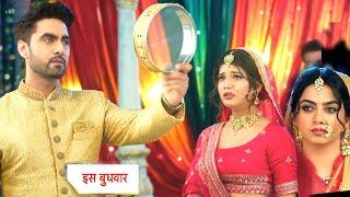 Yeh Rishta Kya Kehlata Hai NEW PROMO: 21st October 2024 |