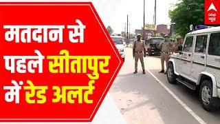 UP Block Pramukh Chunav: Red alert in Sitapur ahead of voting | Ground Report