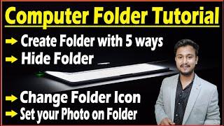 कंप्‍यूटर में फाइल और फोल्‍डर कैसे बनाते हैं | How to create file and folder in computer