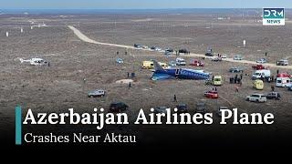 Azerbaijan Airlines Plane Crashes Near Kazakhstan's Aktau | News Today | DRM News | AP15