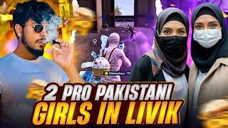 Pro Pakistani girls in livik / Conqueror rank Push / PUBG MOBILE