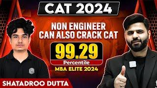 Shatadroo Dutta | CAT 2024 99.29 Percentile | CAT Topper | MBA Elite 2024 | MBA Wallah