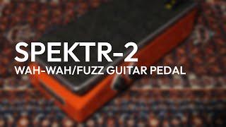 Spektr-2: Fuzz-Wah Soviet Guitar Pedal Ӏ Спектр 2 Педаль СССР Фузз-Вах Ӏ Vintage Soviet Gear