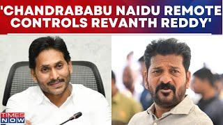Andhra Pradesh Elections: What CM Jagan Reddy Said On Assembly Elections- 'Fighting With Everybody'