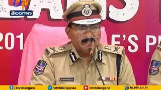 DGP Mahender Reddy Responds on Smoke | in KCR's helicopter