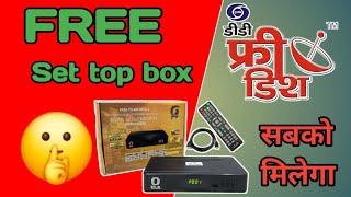 DD FREE DISH LATEST NEWS TODAY  #ddfreedish