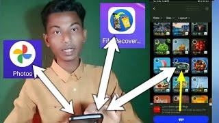 How To Backup Files and Delated Photos Recovery From Your Mobile #RohingyaYounus460