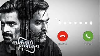 Vikram Vedha - bgm ringtone |download link in discription 