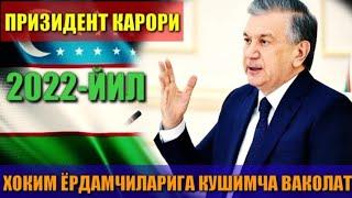 ХОКИМ ЁРДАМЧИЛАРИГА ЯНГИ  ВАКОЛАТ БЕРИЛДИ ПРИЗИДЕНТ КАРОРИ БАРЧА УЗБЕК ХАЛКИ ХАБАРДОР БУЛСИН БУГУН