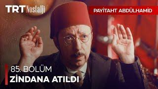 Mahmud Paşa’nın oyunu fark edildi - Payitaht Abdülhamid Özel Sahneler @NostaljiTRT