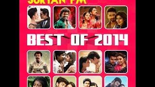 Suryan FM Best of 2014