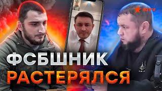 Журналист РАЗНЕС ФСБШНИКА В ЭФИРЕ  Кто БОМБИЛ ДОНБАСС 8 лет