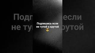 https://yandex.ru/video/touch/preview/8225199946747589611?parent-reqid=1694712553975646-706928556187