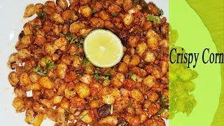 Easiest Crispy Corn Recipe | Chatpata Crispy Corn | Tea Time Snack | MadhurasRecipe