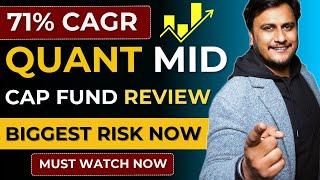 QUANT Mid Cap Fund Direct Plan Review in 2024 | Best Mutual Fund in 2024