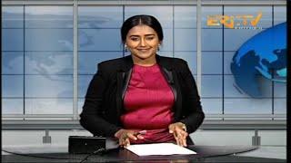 News in English for January 12, 2025 - ERi-TV, Eritrea