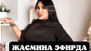 Жасмин Транс прямой эфирда Тик Ток 2021  | Jasmin Trans Tik Tok 2021