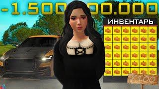 ОТКРЫЛ 15 ЗОЛОТЫХ КЕЙСОВ на 1.500.000.000$ на ARIZONA RP GTA SAMP